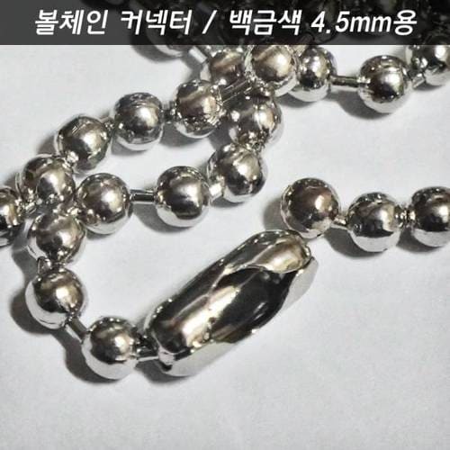 상품이미지2