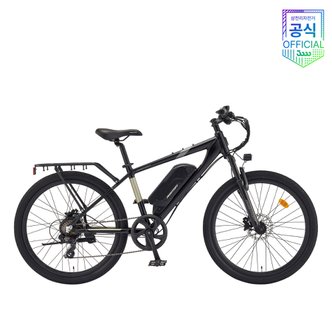 삼천리자전거 2024년 팬텀 HX 26인치 7단 MTB 전기자전거 - 100%조립 공식온라인몰