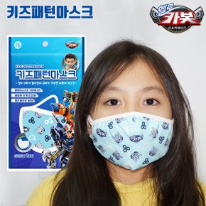 헬로 카봇 키즈 패턴 멜트블로운 어린이용 마스크 (1개) / 캐릭터 유아용 방한대