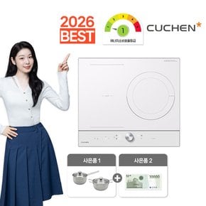 3구 인덕션 전기레인지 1등급 플렉스존  All 3400W CIR-EW33KD0B1