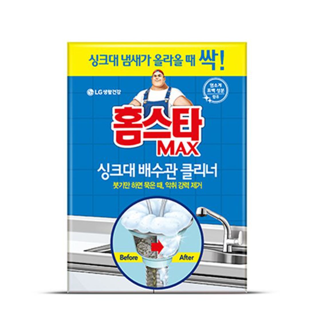 구세정제 스타 홈 배수관 싱크대 클리너 450+230ml