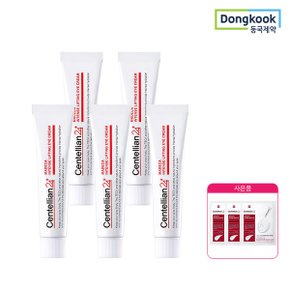 마데카 인텐스 리프팅 아이크림 15ml 5개+마스크팩 3매 증정_P362268926