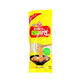 옛날당면 중국식 18mm 넓은당면 100g