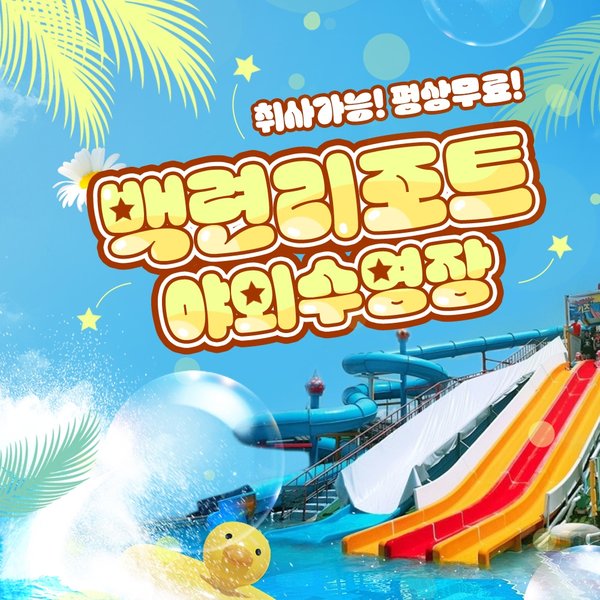 확대된 대표 상품이미지1