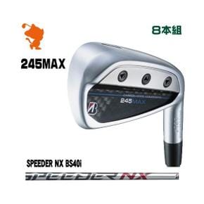 3441925 BRIDGESTONE 2024 245MAX IRON 브리지 스톤 245 맥스 아이언 8개  IA3313440