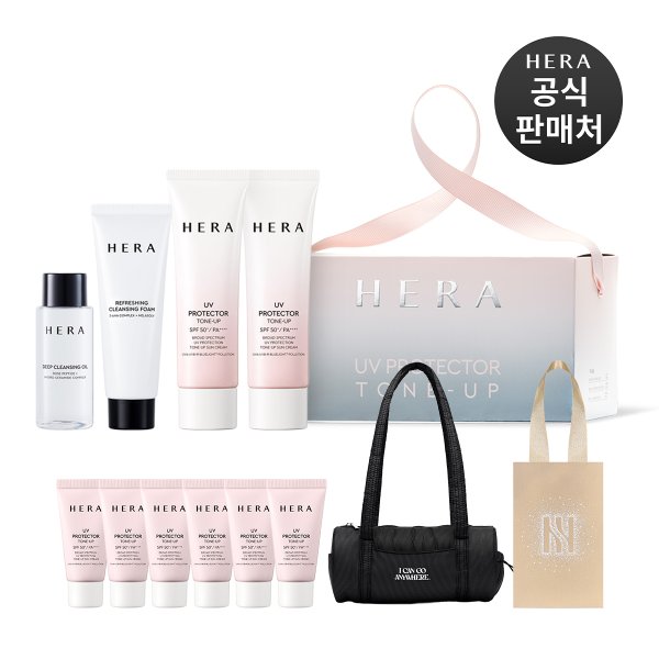 [12한정] UV 프로텍터 톤업 듀오 세트