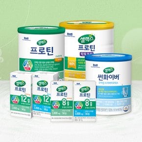 브랜드위크 특별한 할인