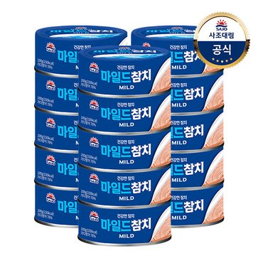 대림선 (G)[사조대림] 사조 마일드 참치 100g x15캔