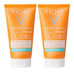 VICHY Capital Soleil 비쉬 캐피탈 솔레일 매티파잉 선크림 SPF50 50ml 2개