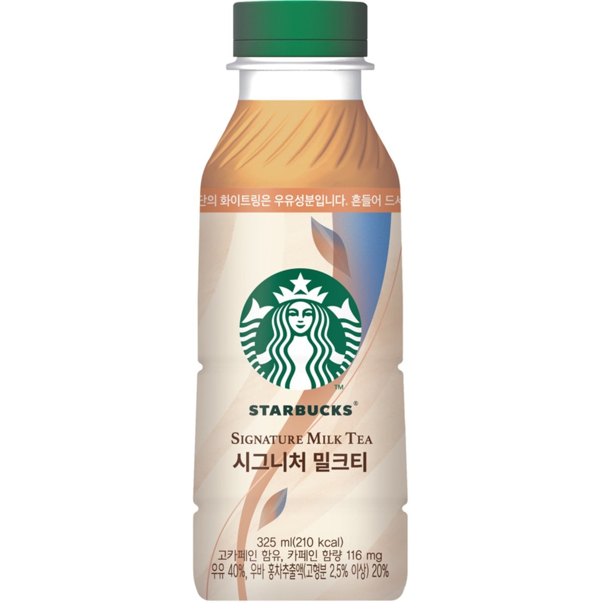 확대된 대표 상품 이미지1