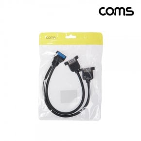 IH749 Coms USB포트19Pin/20PintoUSB3.02포트