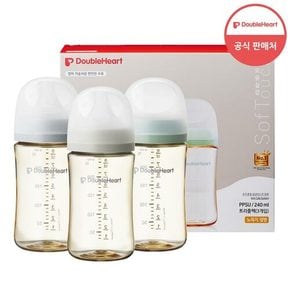 모유실감 3세대 PPSU 모먼트 240ml 트리플팩 (노꼭지)