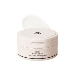 운초 라스트 딥 클렌징 밤