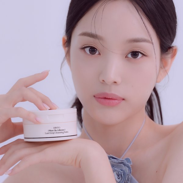 운초 라스트 딥 클렌징 밤