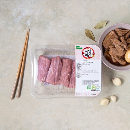 상품 이미지1