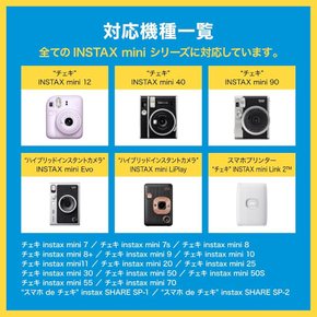 후지 필름 체키 instax mini JP2 덤 렌즈 클리너 포함 무지, 40매