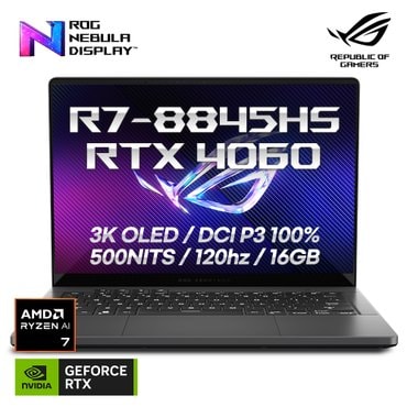 ASUS [공식] ASUS ROG 제피러스 G14 GA403UU-QS073 R7-8845HS/RTX4050/OLED DCI-P3 100% 게이밍노트북