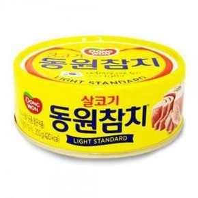 고추참치통조림 통조림 살코기 동원참치캔 캔참치 살코기참치 술안주 100g X ( 2매입 )