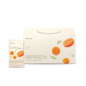 데일리 블렌드 제주당근주스 100ml 1BOX (30포)