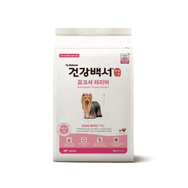 확대된 대표 상품이미지1