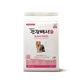 아우트뉴트리나 건강백서 요크셔테리어 강아지사료 2kg