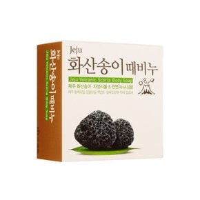 제주 화산송이 때비누100g