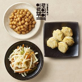 [일로의부엌]아이사랑반찬 3종세트 450g