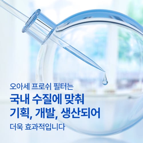 상품이미지5