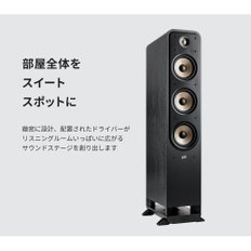 POLK AUDIO SIGNATURE ELITE ES60 포크 오디오 플로어 스탠딩 스피커 브라운