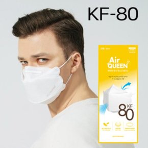 무료배송 에어퀸 KF80 황사 마스크 대형 70매 + 동아제약 가그린 10ml 3포 증정 ~15시 주문 오늘 발송