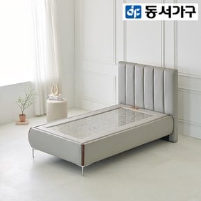 모브 청맥반석 돌침대 (SS) DF924074