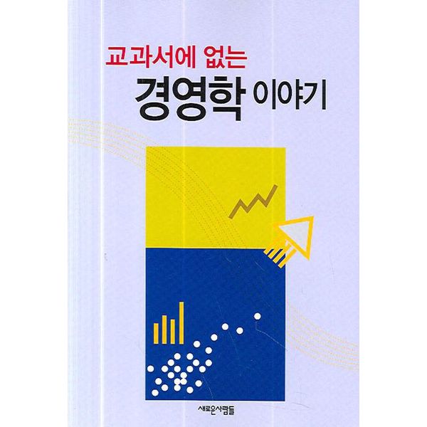 확대된 대표 default
