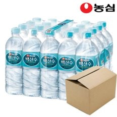 [농심] 백산수 500ml x 20병 생수