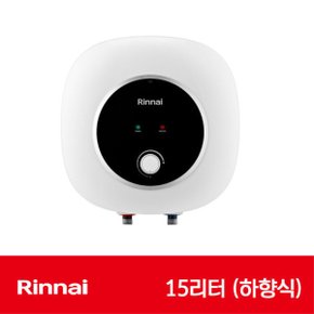 저장식 벽걸이형 하향식 미니 전기온수기 15리터 REW-W15INEJ 카페 미용실 설치 가성비 전기온수기