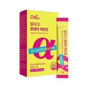 뉴트리너스 알파CD 원데이 제로컷 3g x 14포_24611268