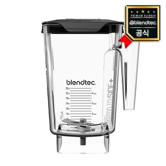 블렌텍 공식판매점 와일드사이드 플러스 자 Wildside plus Jar 2.6L 대용량 트라이탄 BPA Free