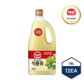 사조 해표 맑고 신선한 식용유 (콩기름) 1.8L X 12