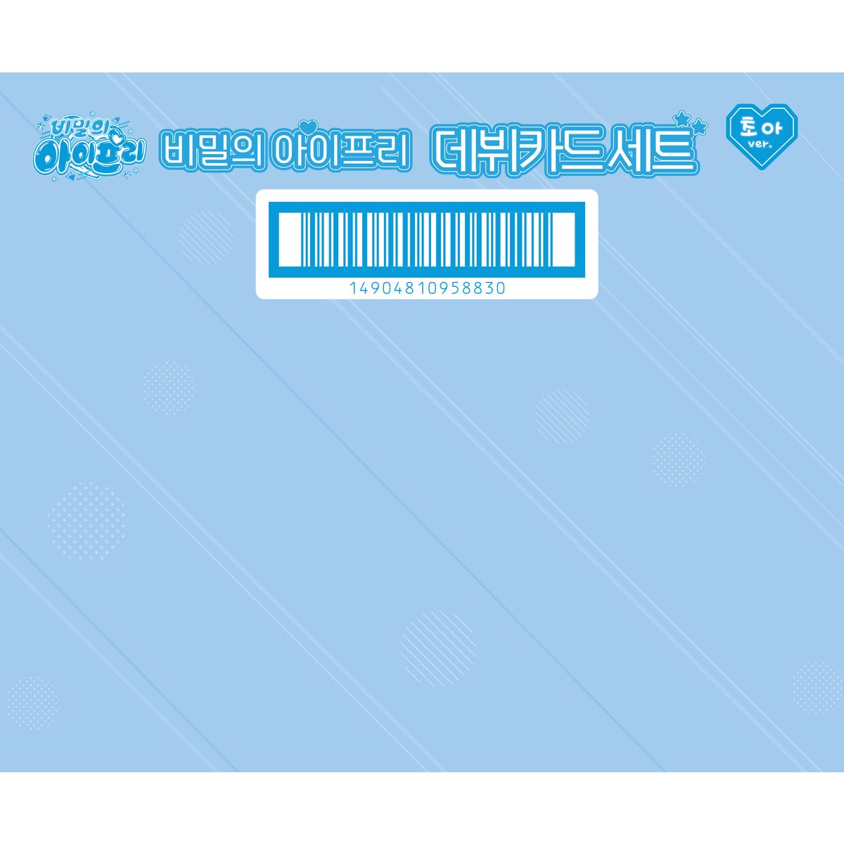 상품 이미지3