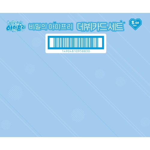 상품 이미지3