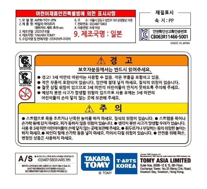 상품 이미지1