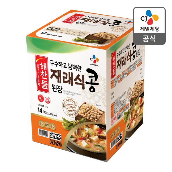 [본사배송][대용량] 해찬들 재래식콩된장 14kg