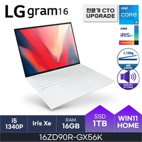 전자 그램16 16ZD90R-GX56K(WIN11HOME/SSD1TB/RAM16GB)