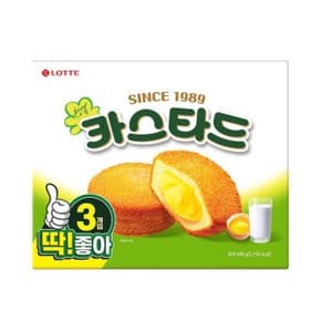 A 카스타드 오리지날 230g 3묶음