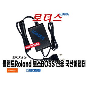 SPD-SX Pro 샘플링 패드전용 12V 어댑터 로더스 국산 /보호회로/KC안전인증