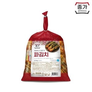  [종가] 국산 파김치 2.5kg