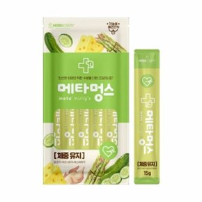 메타멍스 15gX5P 체중유지 (WD6EF68)