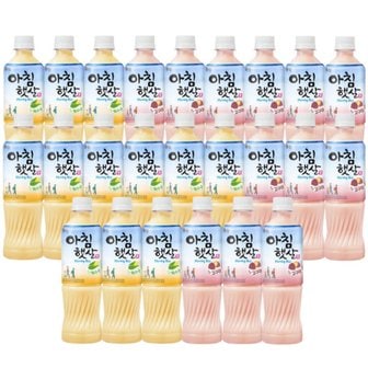  웅진 아침햇살 고구마 500ml 12개+옥수수 500ml 12개