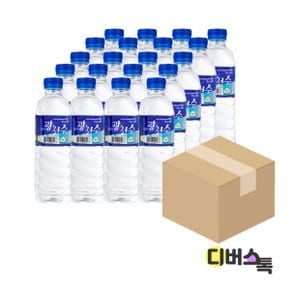 광천수 먹는샘물 (500ML/20입)