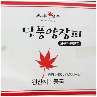  식재료 양장피(대화 400g) (W1C4C38)