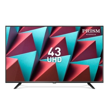 프리즘 43인치 4K HDR TV RGB 패널 2년무상보증 / PT430UD [택배배송]